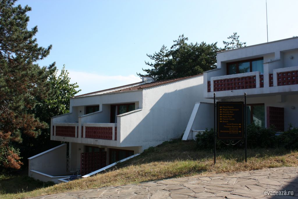 Hotel Holiday Village | 5